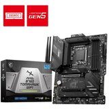MSI MAG B760 TOMAHAWK WIFI motherboard LGA 1700 ATX | shoptok.hr