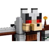 Lego Minecraft: Volčja utrdba | Shoptok.si