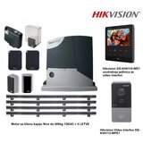  set motor za kapiju i video interfon Cene