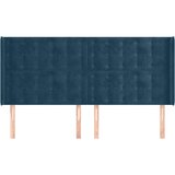  Uzglavlje s ušima tamnoplavo 203x16x118/128 cm baršunasto | shoptok.hr