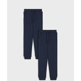 Sinsay Hlače 2 pack | shoptok.hr