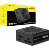 Corsair RMe Series 2025 RM650e | PC power supply | shoptok.hr