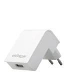 Universal charger, 2.1 A, black color