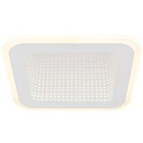 Globo stropna led-svetilka 23/23/4 cm | Shoptok.si