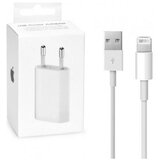 Apple IPHONE in IPOD HIŠNI POLNILEC 220V MB707ZM-B + kabel MD818 Lightning Original | Shoptok.si
