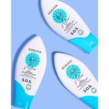 Soraya Sun umirujuće mlijeko nakon sunčanja 125 ml | shoptok.hr