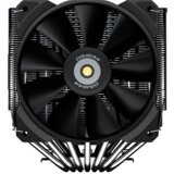 COUGAR GAMING COUGAR FORZA 135 Air Cooling, Dual Tower | Eponuda.ba