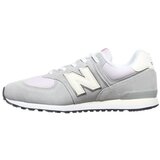 New Balance GC574GNK Siva | shoptok.hr