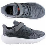 Adidas Nizke superge Ultimashow 2.0 El Siva | Shoptok.si