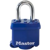 Dahua masterlock 312EURD Cene