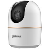  mrežna wifi kamera dahua H4A 4MP | ePonuda.com