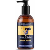 Biogance cocoon detox & relax skin detox massage care for sensitive skin 250 ml