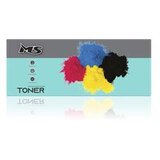 Ms SUP TON HP W1106A | Eponuda.com