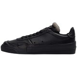 Nike Drop Type Prm Crna Cijene