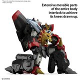  Gundam - RG GaoGaiGar The King of Braves figura | ePonuda.com