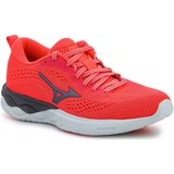 Mizuno Fitnes / Trening Wave Revolt 2 J1GD218149 Rožnata Cene