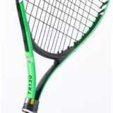  Teniski reket TR130 23" dečiji zeleni | Eponuda.com