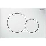 Geberit SIKOGES3K6 kolo rekord wc školjka s kompletom duofix 111.300.00.5 Sigma01 | Shoptok.si