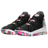 Nike Lebron Xviii sarena | shoptok.hr