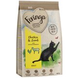 Feringa Adult Duo piščanec z jagnjetino - 400 g | Shoptok.si