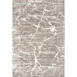 Lesnina-XXXL tkana preproga harmony 120/160 cm tkano bež | Shoptok.si