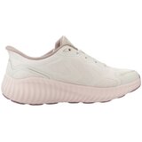 Skechers GO RUN NOW REGENT Bež | shoptok.hr