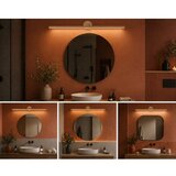  Argon 8992 - LED svetlo za slike MIRI LED/7,2W/230V 3000K 40 cm bež | Eponuda.com
