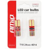 Amio Auto sijalica T10E LED | Eponuda.ba