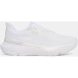 Under Armour Men's shoes UA Infinite Pro 2 - Men's Cene