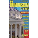 Miba Books Dubravka Ivković - Sa rumunskim u svet