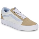 Vans Old Skool Višebojna Cijene