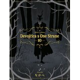 Lokomotiva Nagabe - Devojčica sa one strane br.10 Cene