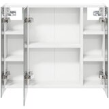  Kupaonski ormar s ogledalom Bijelo 60 x 14,5 x 50 cm | shoptok.hr