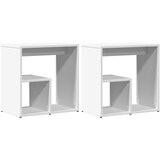  Bočni stolići 2 kom bijeli 50x30x50 cm od konstruiranog drva | shoptok.hr