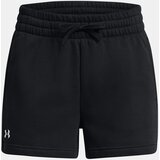 Under Armour Rival Fleece Short-BLK - Ladies | Shoptok.si