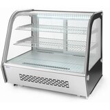 ARKTIC Pultni frižider za izlaganje, 120L, 230V/160W, 707x570x(H)680mm | Eponuda.com