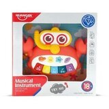  igračka sintisajzer krabica | ePonuda.com