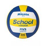 Mikasa Lopta za odbojku SV-2 | ePonuda.com