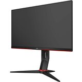 AOC Monitor LED 24G2U IPS Gaming (23.8“, 16:9, 1920×1080, IPS, 144Hz, 250 cd/m², 1000:1, 20M:1, 1 ms, 178/178°, VGA, 2xHDMI, DP, 4 x USB 3.0, Speakers, Tilt, Swivel, H. Adjust, VESA, Frameless) Black-Red, 3y | Eponuda.ba