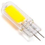  LED sijalica G4/2W/12V 6500K - Aigostar | Eponuda.com