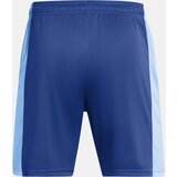 Under Armour Men's shorts UA M's Ch. Knit Short - Men's | Shoptok.si