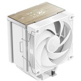 DeepCool Hladilnik za procesor AK700 DIGITAL WH, 120mm, LCD, bel | Shoptok.si