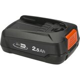 Gardena Sistemska baterija GARDENA P4A PBA 18V/45 (18 V, 2,5 Ah, litij-ionska) | Shoptok.si