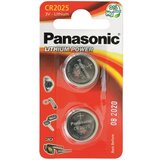 Panasonic baterije CR-2025EL/2B Lithium Coin | shoptok.hr