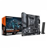 Gigabyte Matična ploča AM4 B550M GAMING X Wifi | ePonuda.com