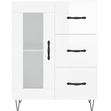  Komoda sjajna bijela 69,5x34x90 cm od konstruiranog drva | shoptok.hr