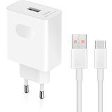 Honor kucni punjac super charge 66W sa kablom beli | ePonuda.com