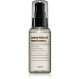 PURITO Galacto Niacin 97 intenzivni hidratantni serum za lice 60 ml Cijene