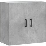 Maison Chic Stenska omarica - Zidna omarica betonsko siva 60x31x60 cm inženirski les iu1158, (22063547) | Shoptok.si