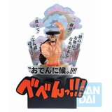 Banpresto One Piece Third Act Wano Country Kozuki Oden Ichibansho figure 22cm | shoptok.hr